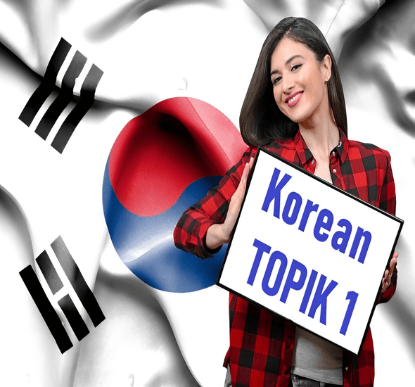 Korean TOPIK Level 1 Edyunay