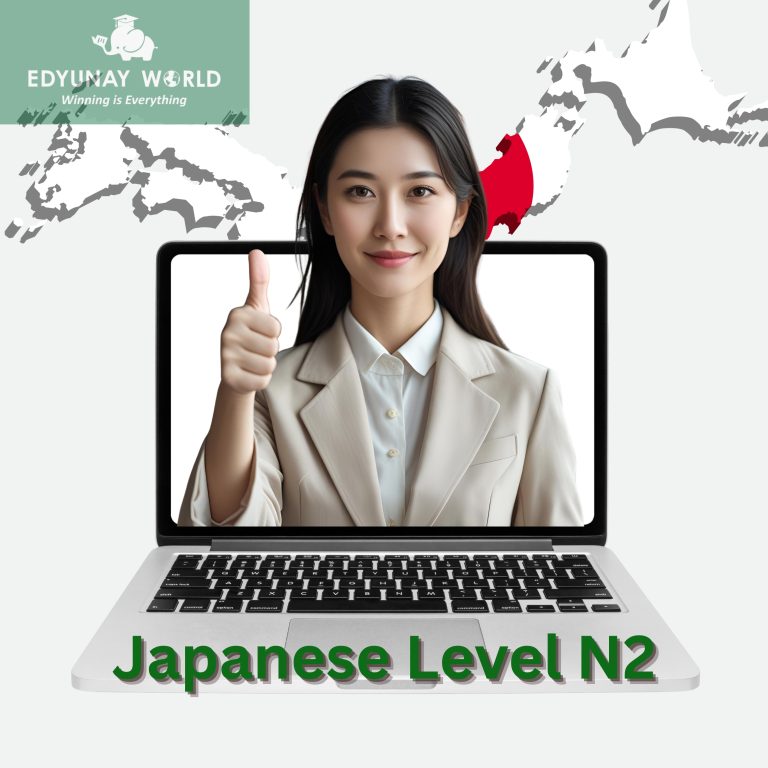 Japanese N2 – Upper-Intermediate Level