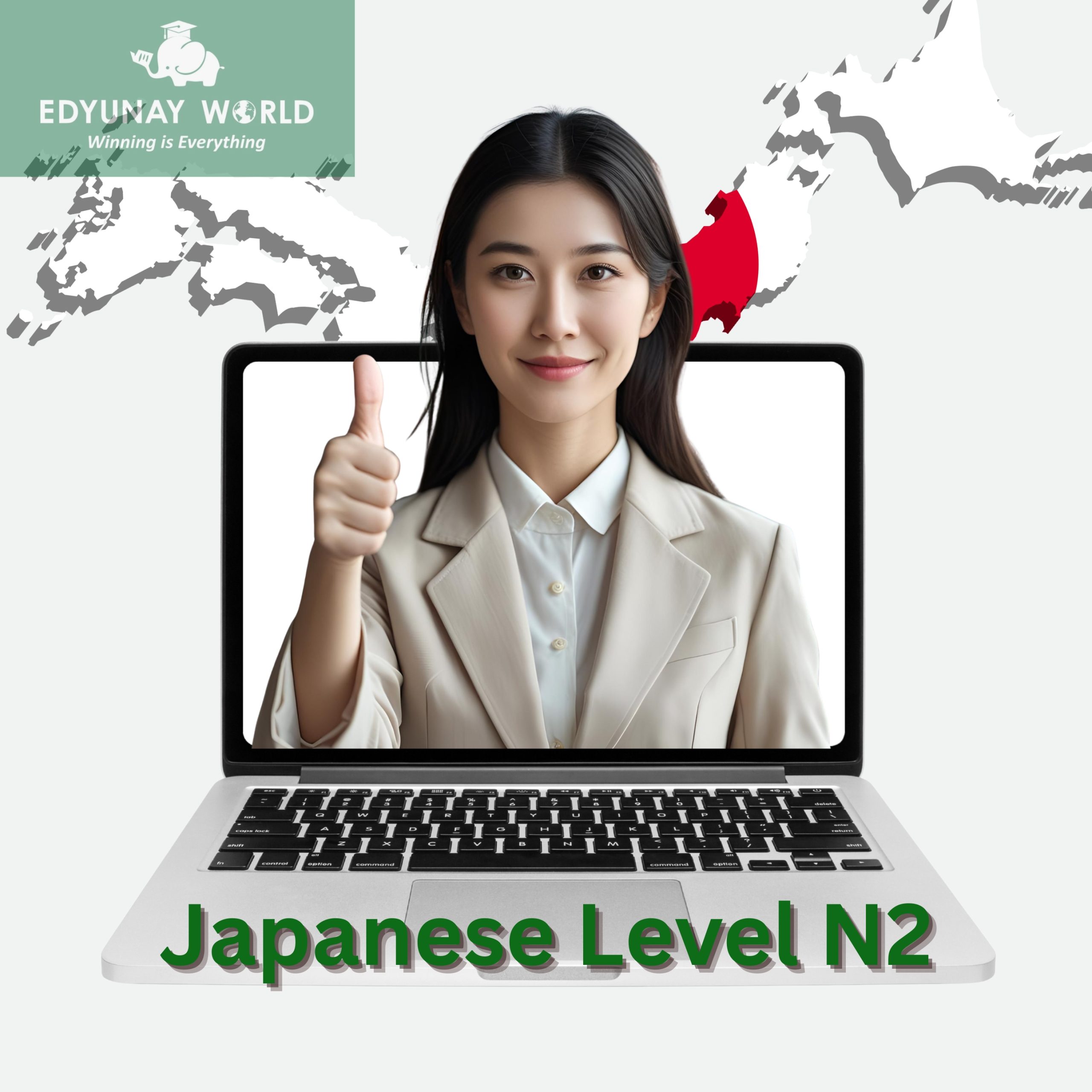 Japanese N2 – Upper-Intermediate Level